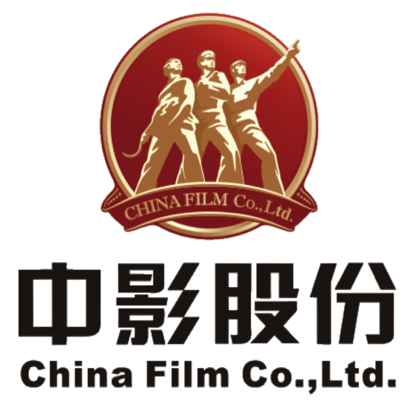 Logo-China-Film-e1460696968873-1-600x584.png