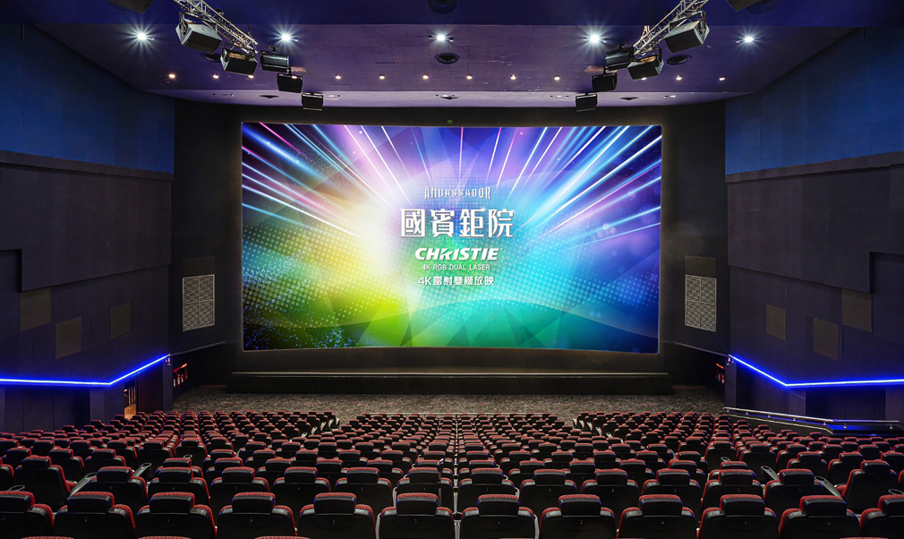 Ambassador Theatres Chooses Christie for Taipei and Taichung